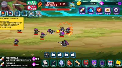 Hunt Rpg Onethesoft | Indie Game Studio
