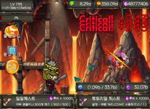 MiningWarrior